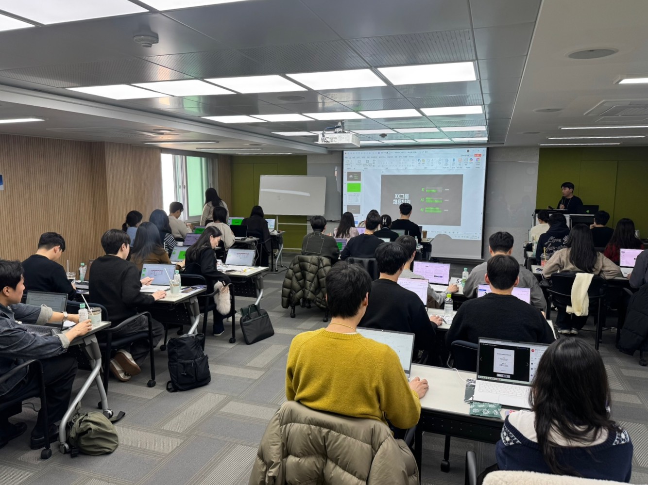 PPT 디자인 실습 강의 현장 사진